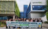 시흥시, ‘평생학습 네트워크 통합워크숍’ 개최