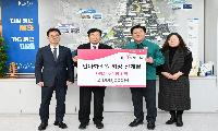 조류 연구 기업 인아화조원, 시흥시에 후원금 1,200만 원 기탁