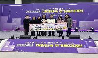 시흥시, 국토부 주거복지대전서 ‘장관 표창’ 수상