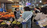 삼미시장서 ‘원산지 표시 홍보 캠페인 전개’