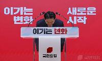 	덕암 칼럼 어용노조 어용야당