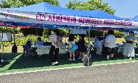 시흥시중앙도서관, 정이마을 동화축제서 사람책 부스 운영