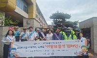 서해고 일원서 ‘이동의 품격 캠페인’ 전개…자전거·킥보드 안전수칙 홍보