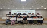 군자동, 제6기 지역사회보장협의체 출범…자살예방 분과 신설