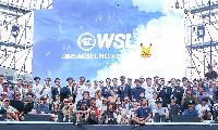 “시흥, 세계 서핑 중심도시 입지 다져” ‘2026 WSL 시흥 코리아 오픈’ 성황리 폐막