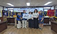 시흥서해로타리클럽, 정왕1동에 이웃사랑 백미 전달로 나눔 실천