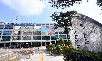 ‘시흥맞춤 명품점포’ 20곳 모집…시설개선 최대 300만 원 지원