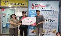 가나환경(주), 정왕3동ㆍ정왕4동에 각각 후원금 100만 원 기탁