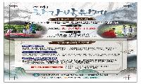 다-가치 유스센터 ‘드림스쿨’,한국어 능력 향상 성과…1학기 운영 마무리