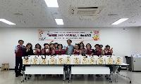 배곧1동 지역사회보장협의체,  말복 맞이 ‘복(福) 담은 삼계탕’ 나눔 진행