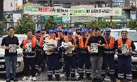 ‘폐비닐만 따로 모아 재활용’ 시흥시, 폐비닐 전용봉투 시범사업 추진