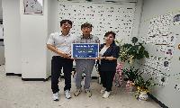 목감동 통장협의회, 설 이어 추석에도 후원금 100만 원 기탁
