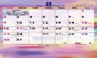 	덕암 칼럼 말이 필요없다 겪어봐야