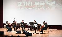 전 직원 대상 장애인식개선 통합교육 실시…공연과 강연으로 공감 높여