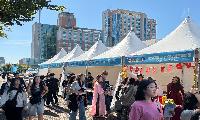 청소년의 내일 비추는 시흥시 진로박람회에  학생ㆍ학부모 1,800명 참여… 미래 직업 체험 ‘호응