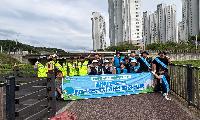 시흥시, 가을맞이 방화천 정화활동 실시… 쾌적한 하천환경 조성