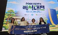 시흥시 북스타트 자원활동가, 독서문화상 장관상 수상 쾌거