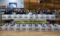 정왕2동, 추석 맞아 취약계층 40가구에 사랑나눔 꾸러미 전달